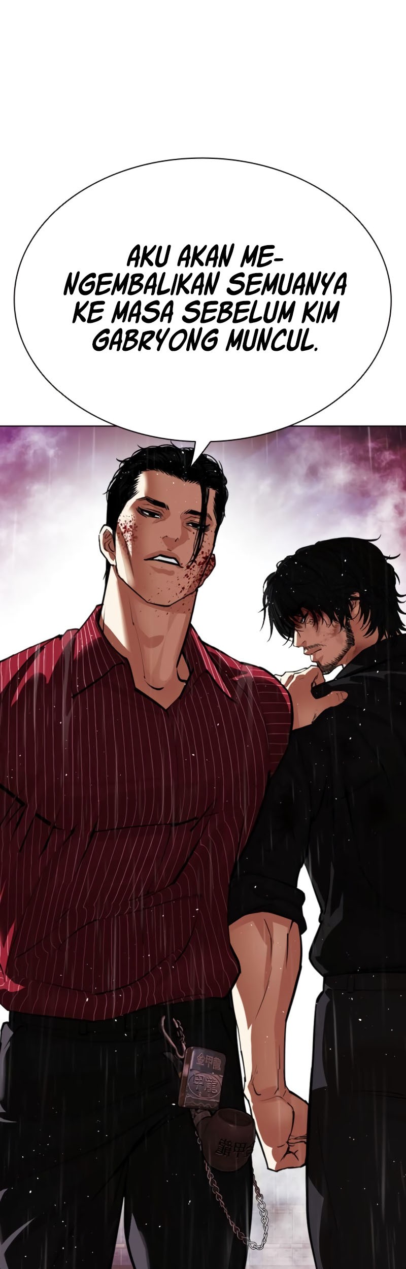 Lookism Bab 548 halaman 38