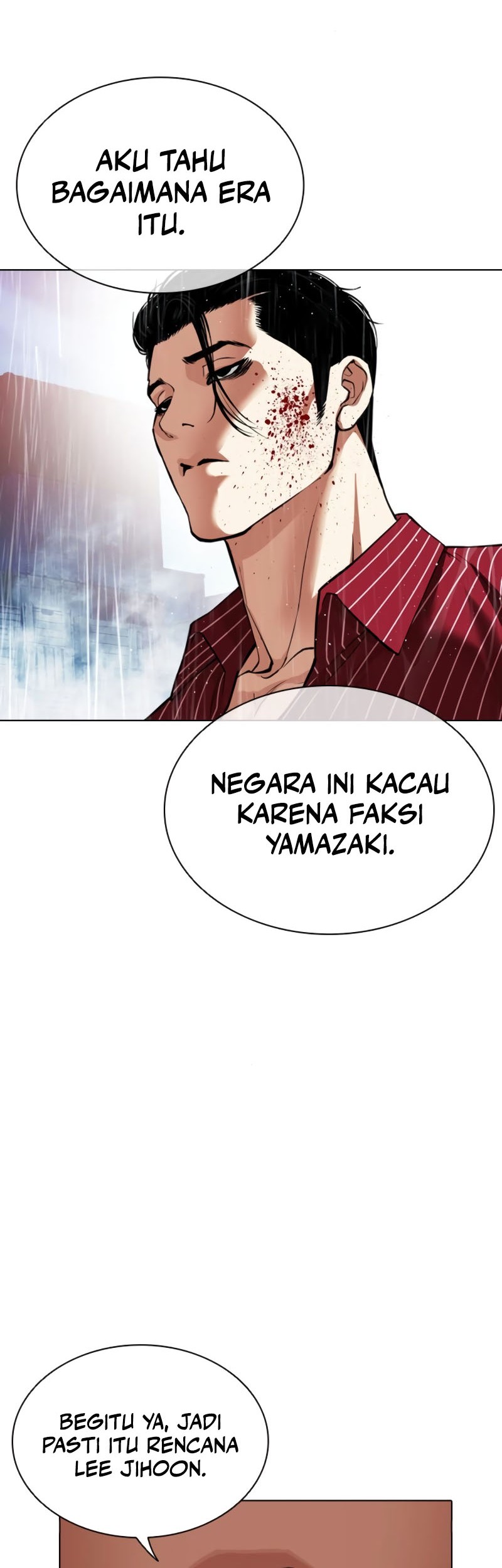 Lookism Bab 548 halaman 41