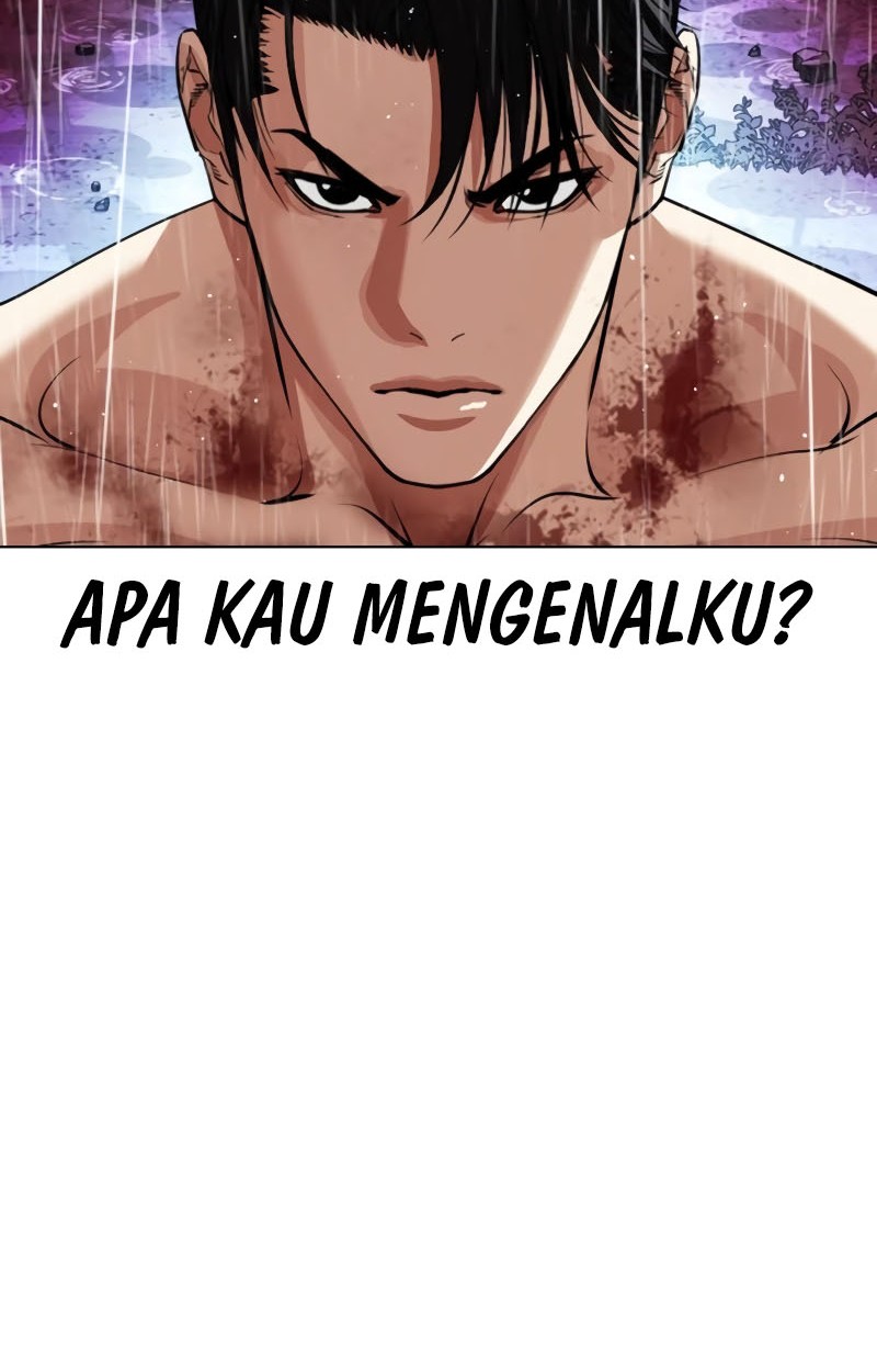 Lookism Bab 548 halaman 45