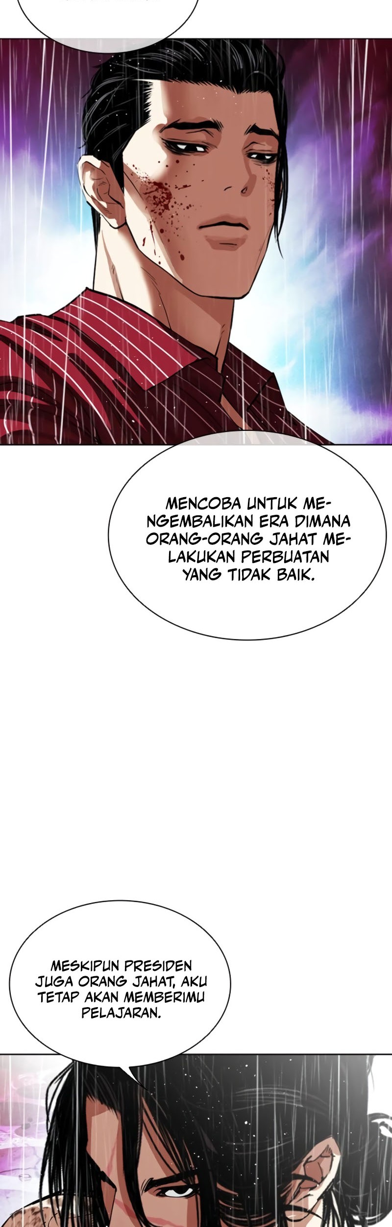 Lookism Bab 548 halaman 49