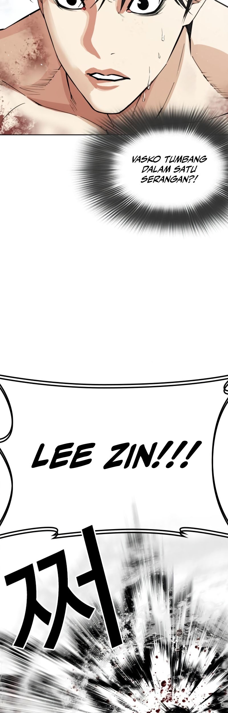Lookism Bab 548 halaman 62