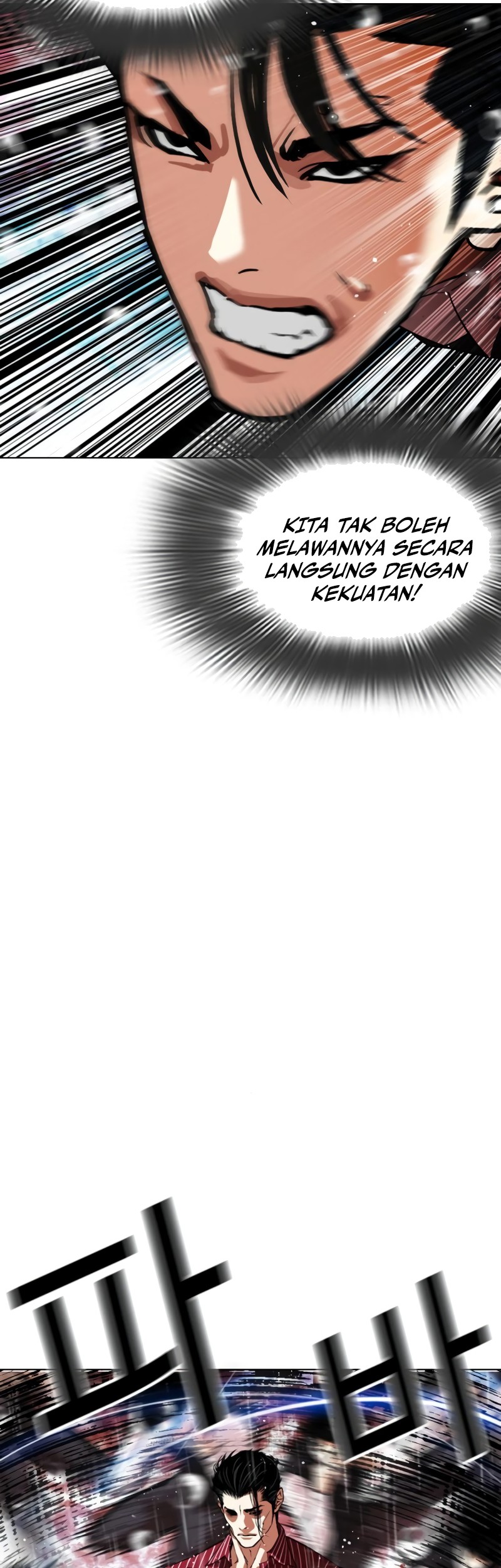 Lookism Bab 548 halaman 65