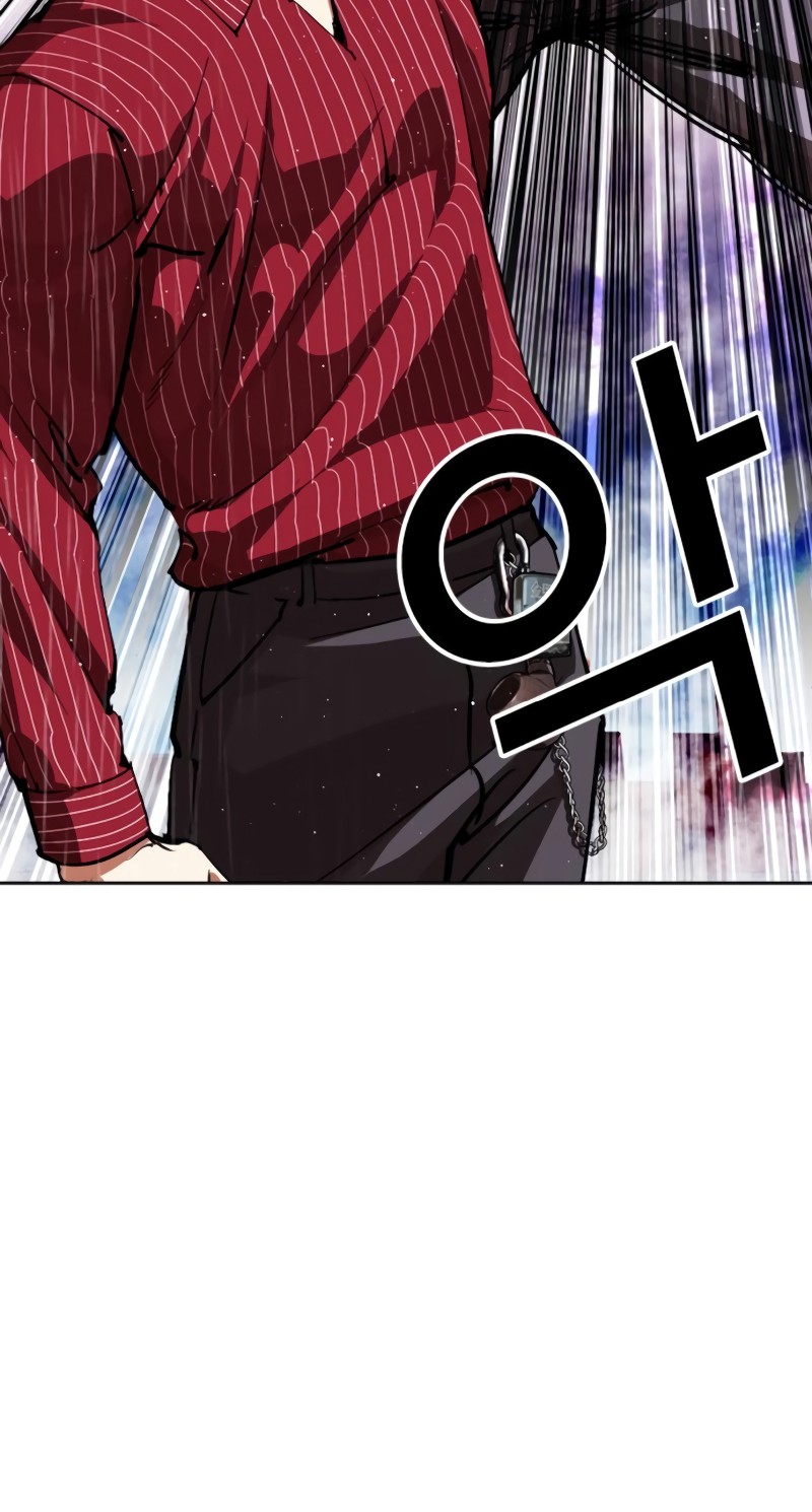 Lookism Bab 548 halaman 69