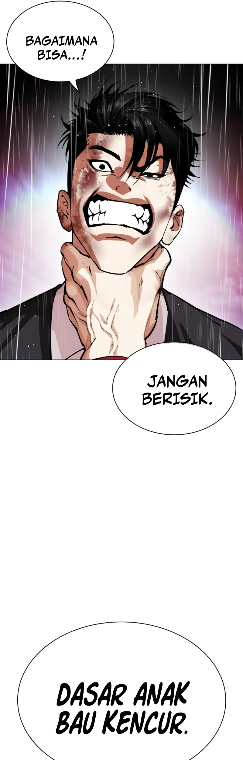 Lookism Bab 548 halaman 70