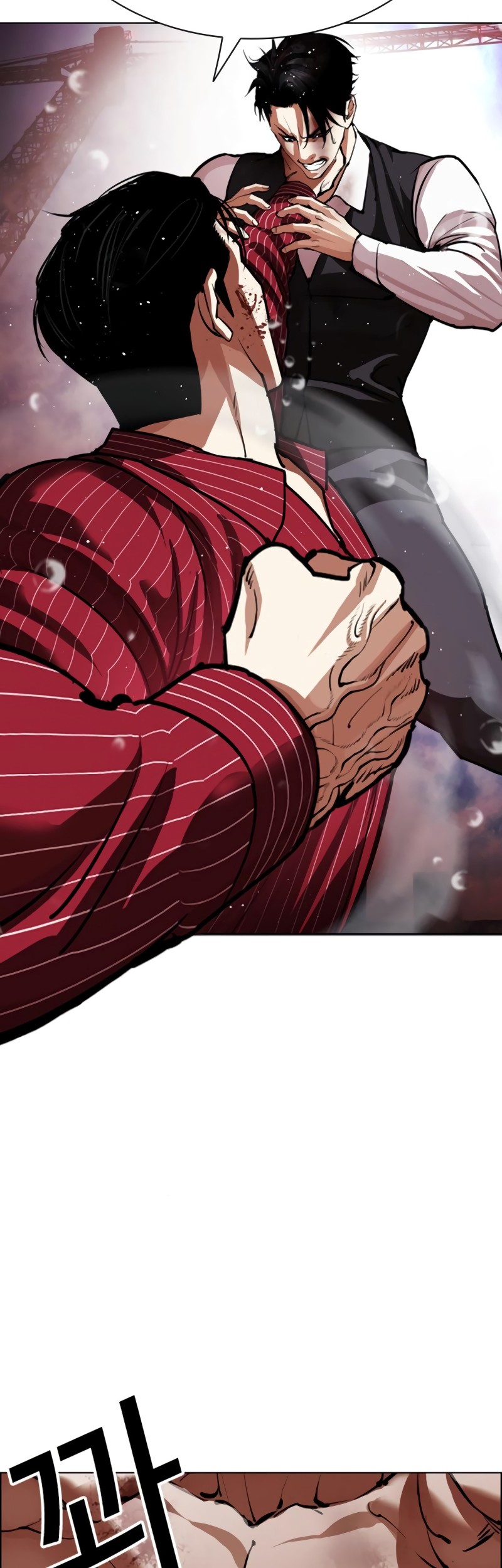 Lookism Bab 548 halaman 71
