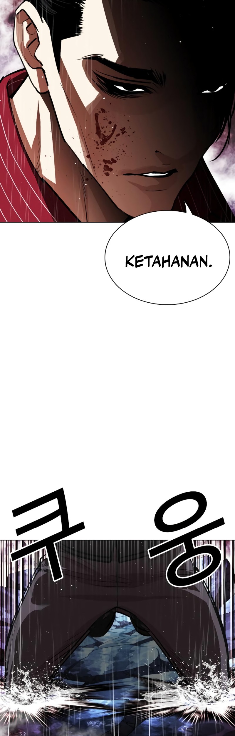 Lookism Bab 548 halaman 74