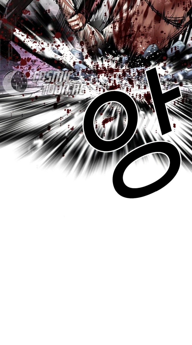 Lookism Bab 548 halaman 81