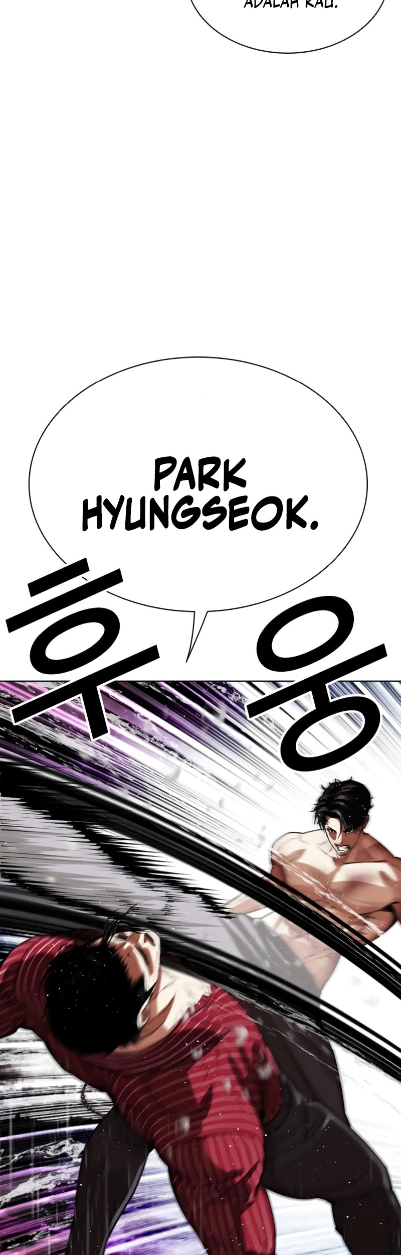 Lookism Bab 548 halaman 83