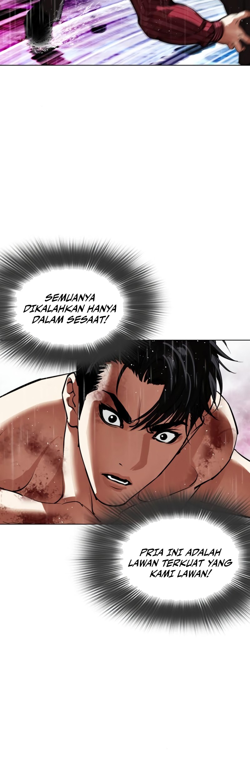 Lookism Bab 548 halaman 84