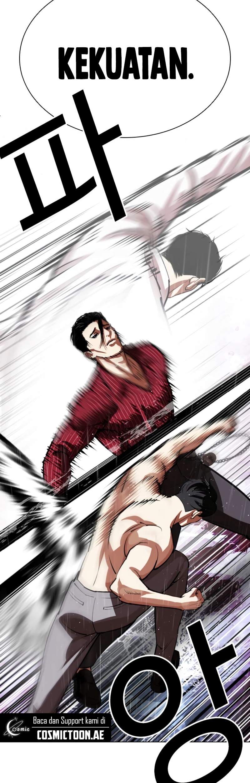 Lookism Bab 548 halaman 91