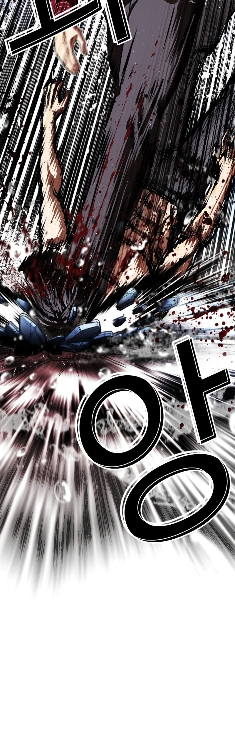 Lookism Bab 548 halaman 95