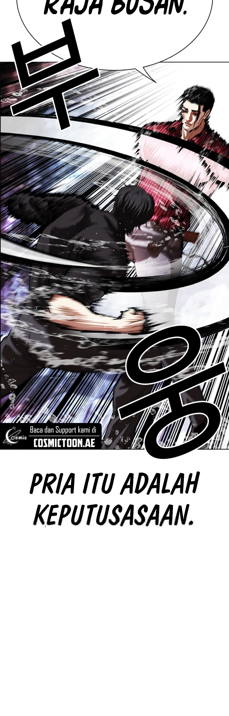 Lookism Bab 548 halaman 99