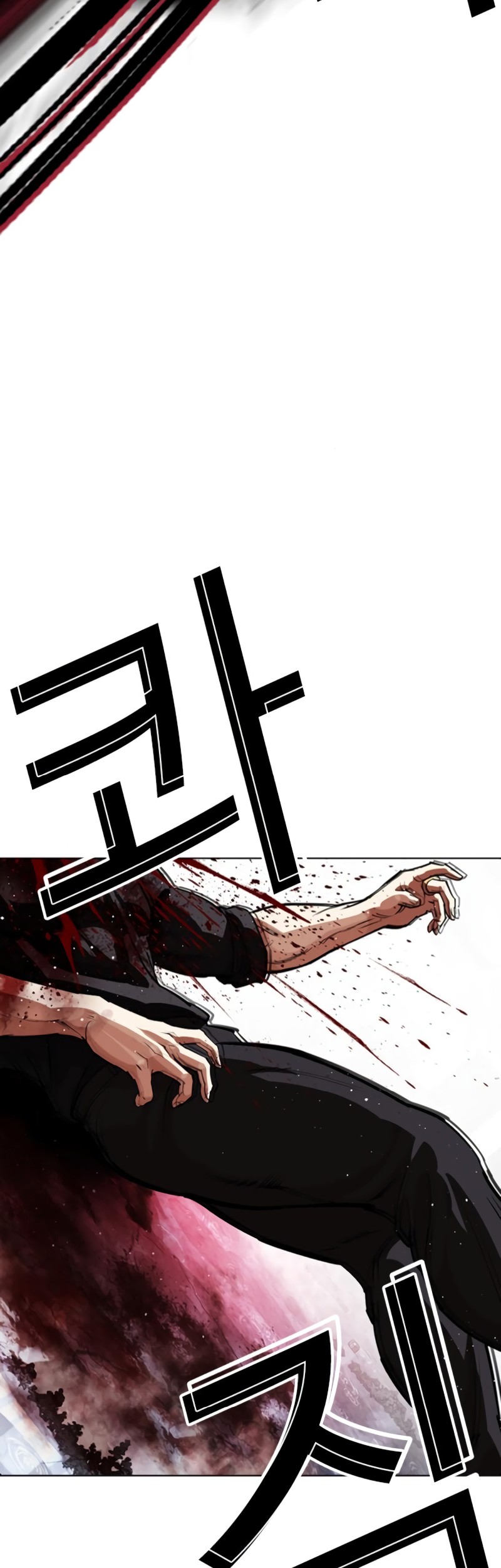 Lookism Bab 548 halaman 127