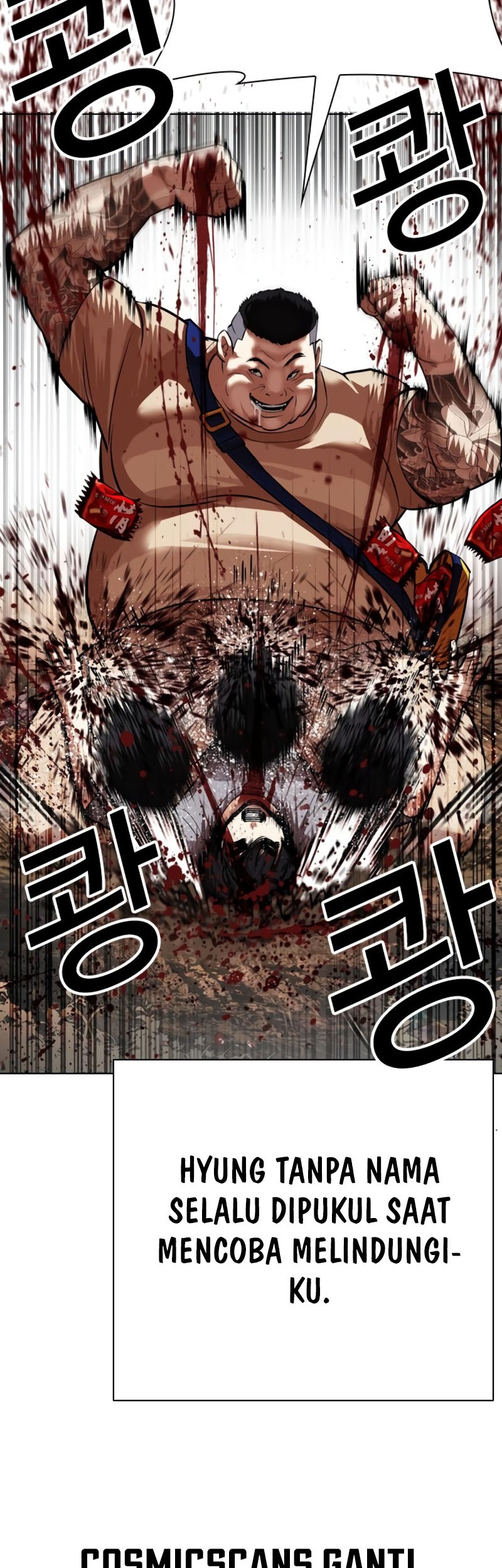 Lookism Bab 549 halaman 23