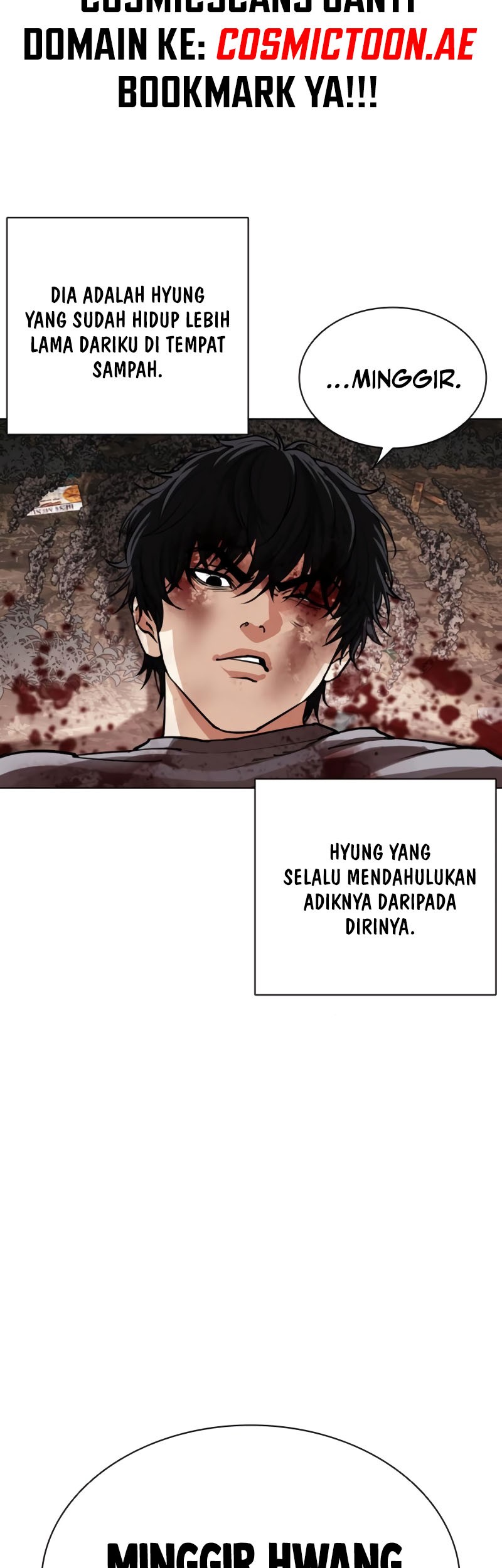 Lookism Bab 549 halaman 24