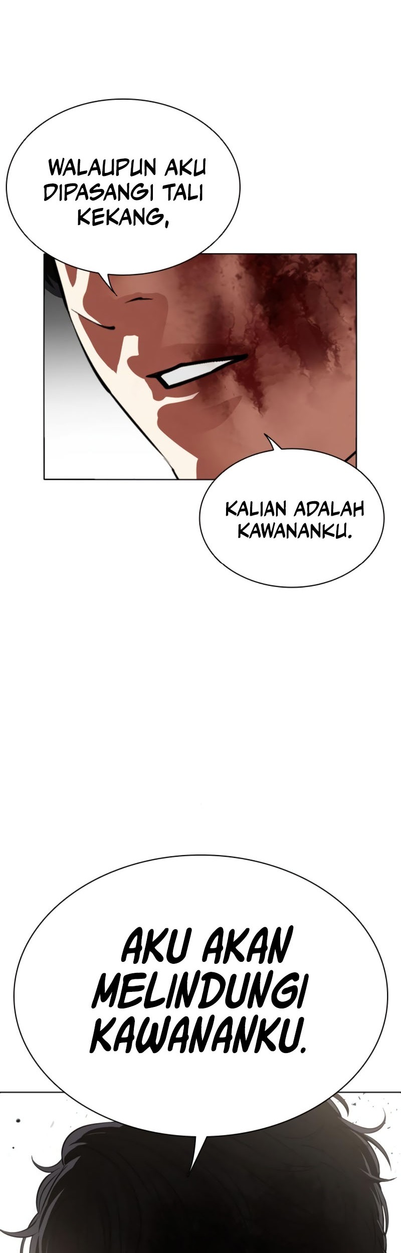 Lookism Bab 549 halaman 47