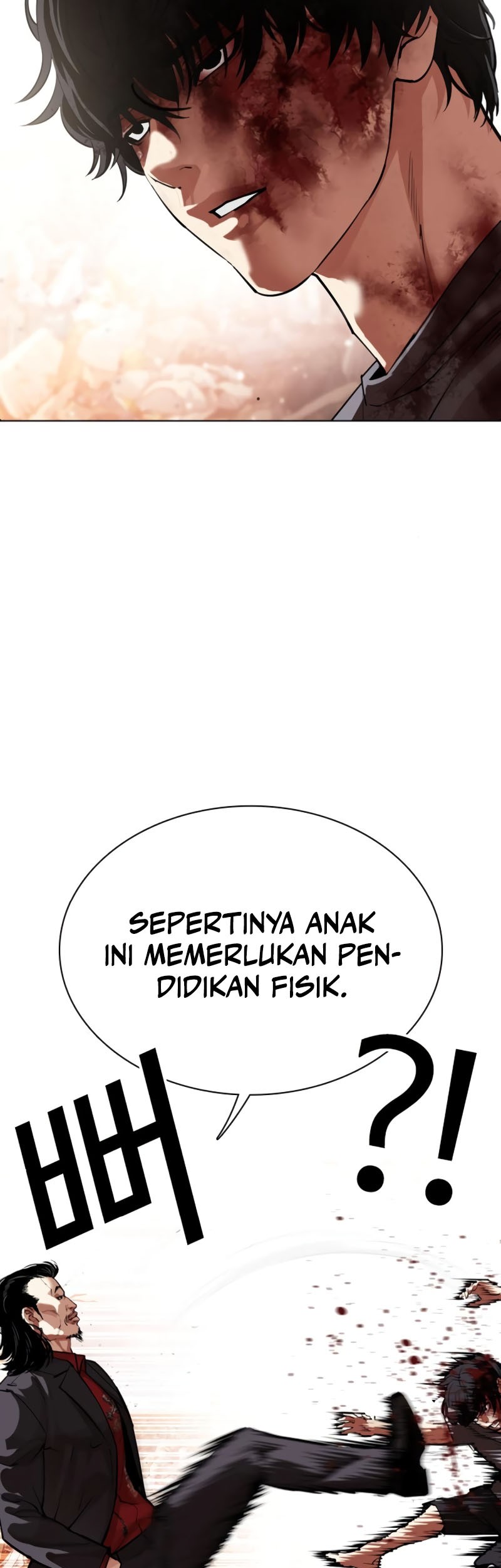 Lookism Bab 549 halaman 48