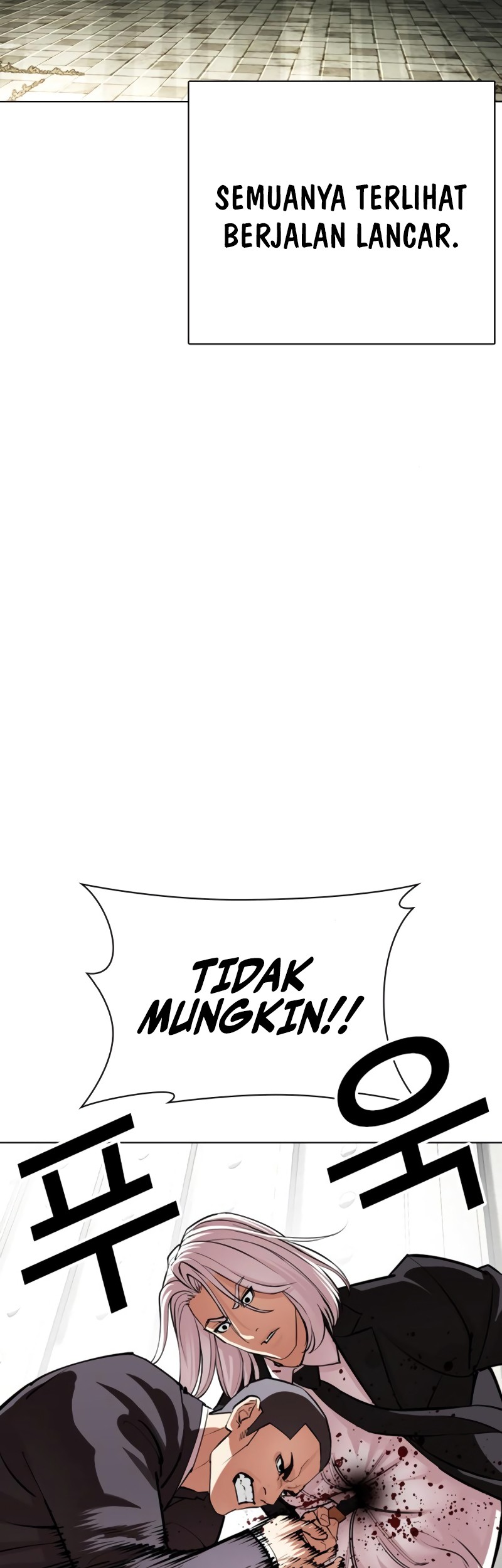 Lookism Bab 549 halaman 82