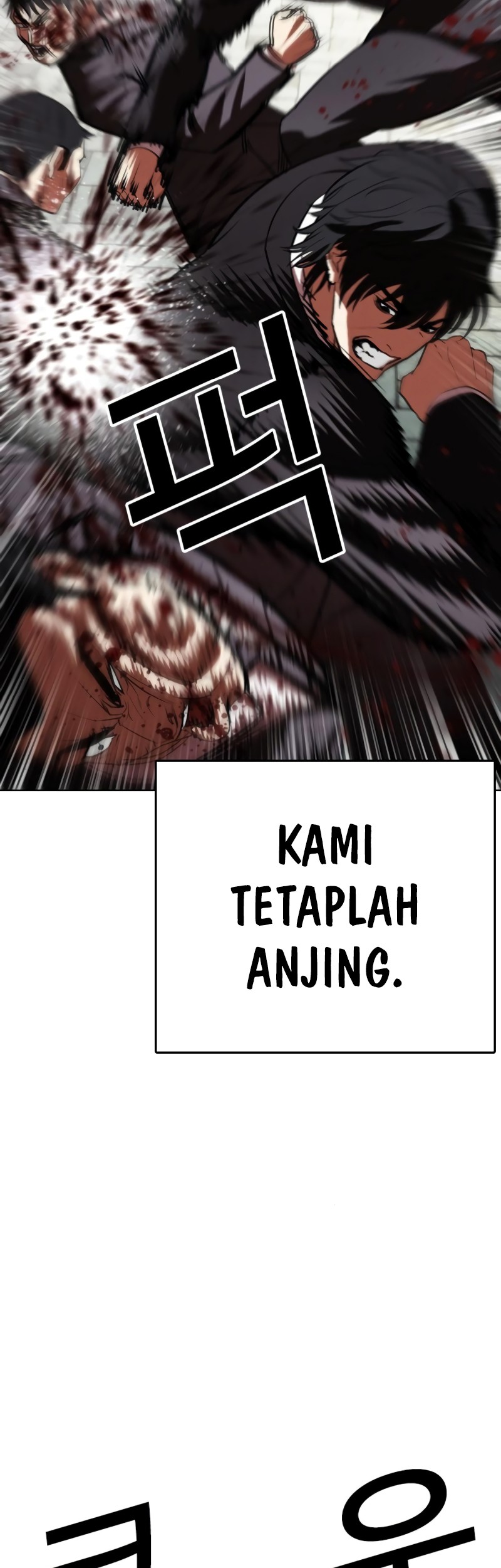 Lookism Bab 549 halaman 84
