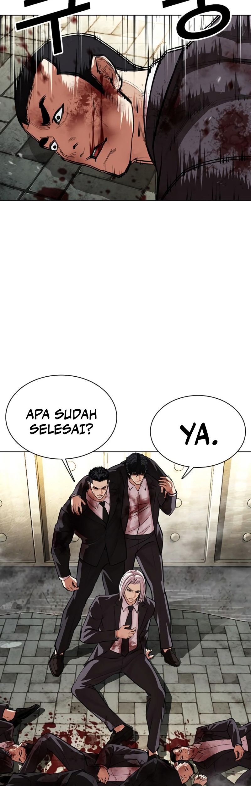 Lookism Bab 549 halaman 85