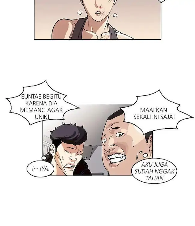 Lookism Bab 55 halaman 23