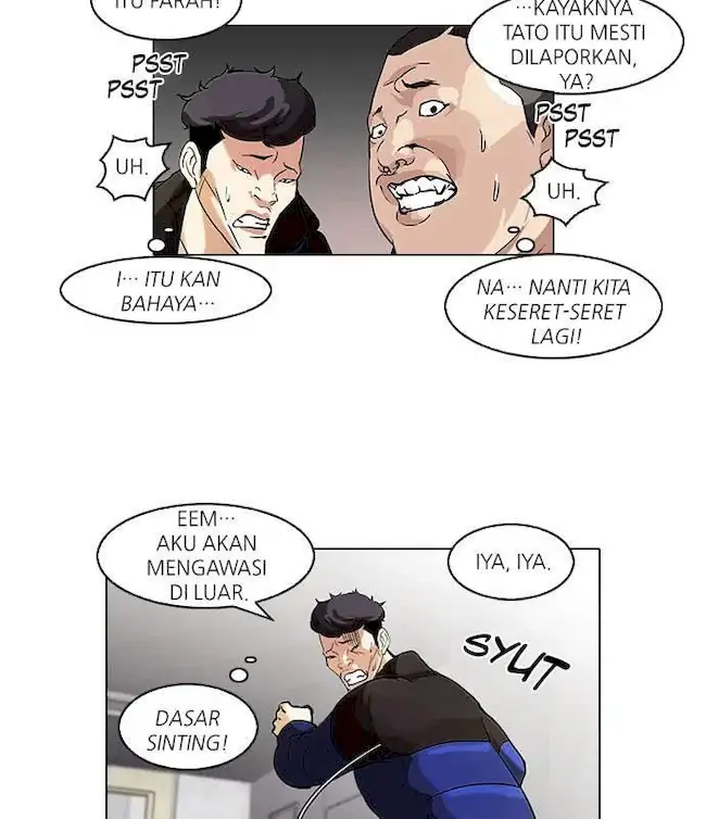Lookism Bab 55 halaman 33