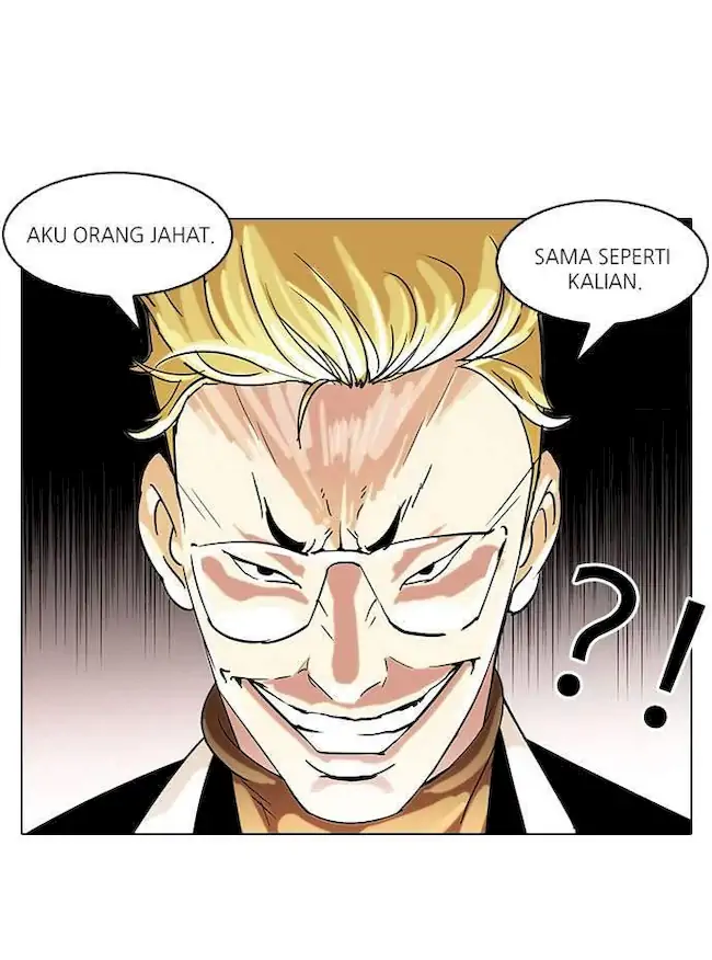 Lookism Bab 55 halaman 47