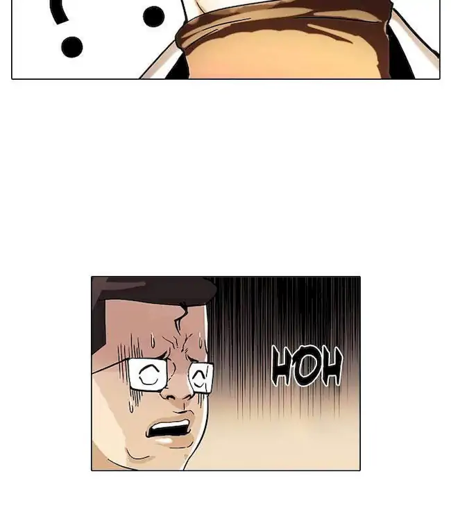 Lookism Bab 55 halaman 73
