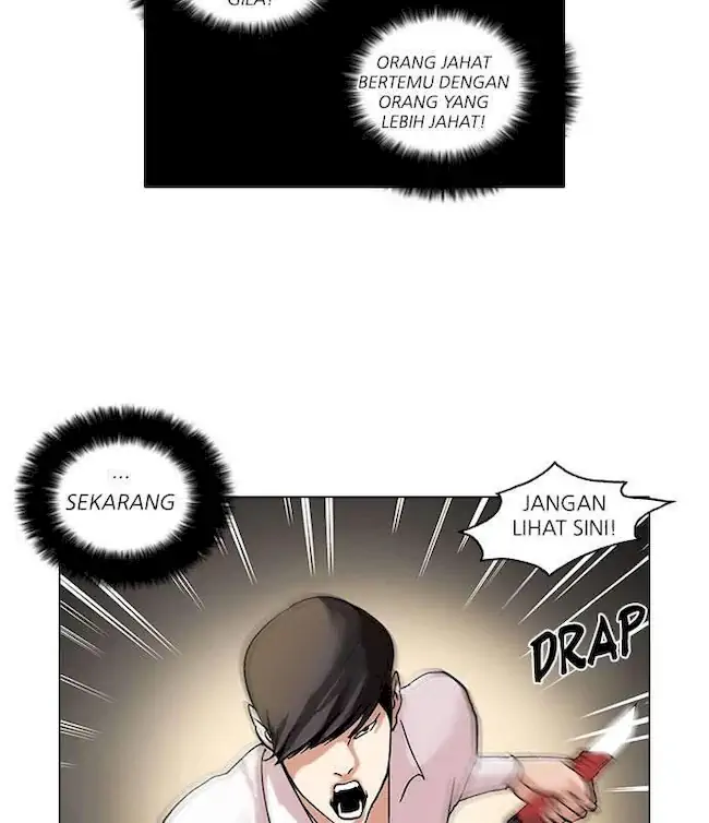 Lookism Bab 55 halaman 75