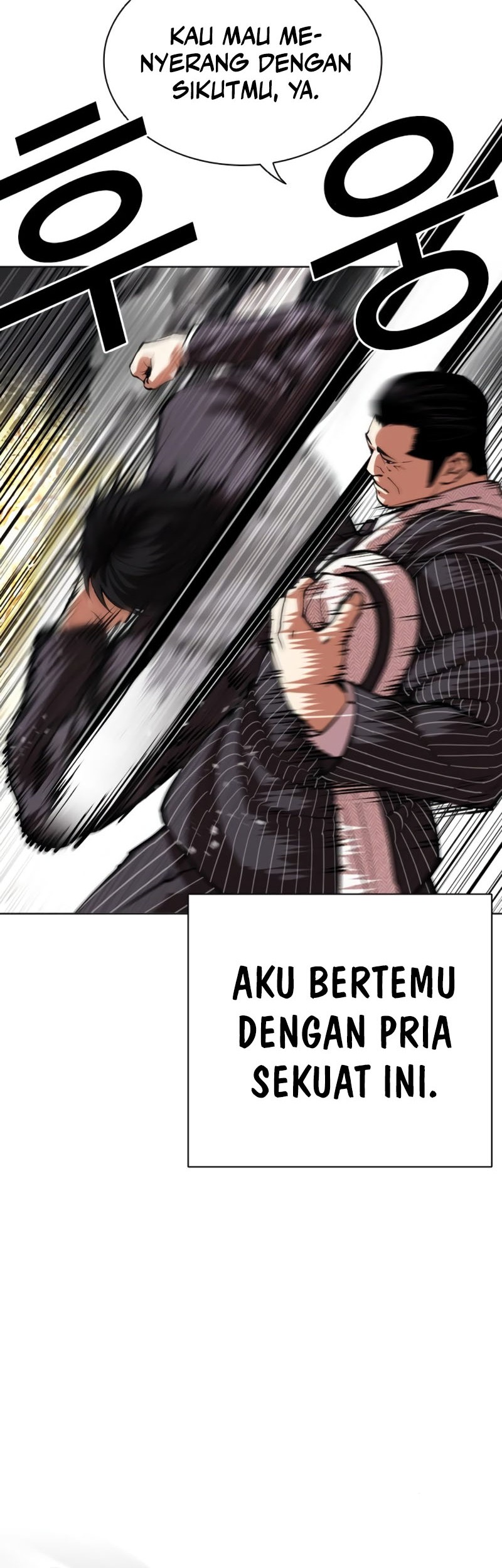 Lookism Bab 550 halaman 6