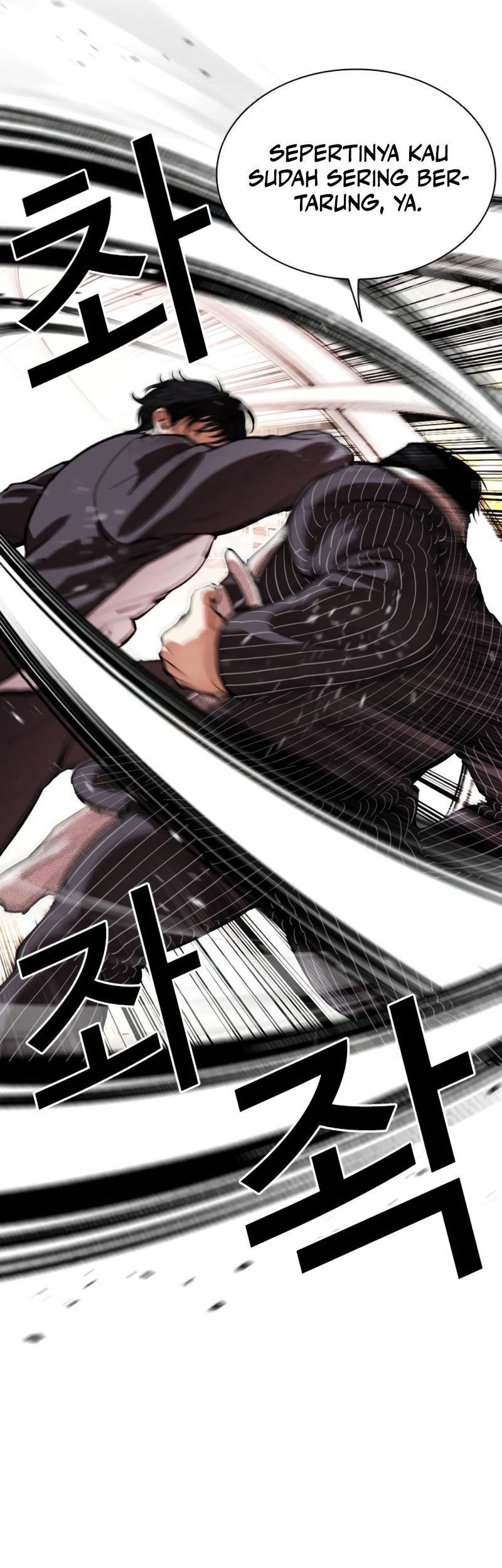 Lookism Bab 550 halaman 7
