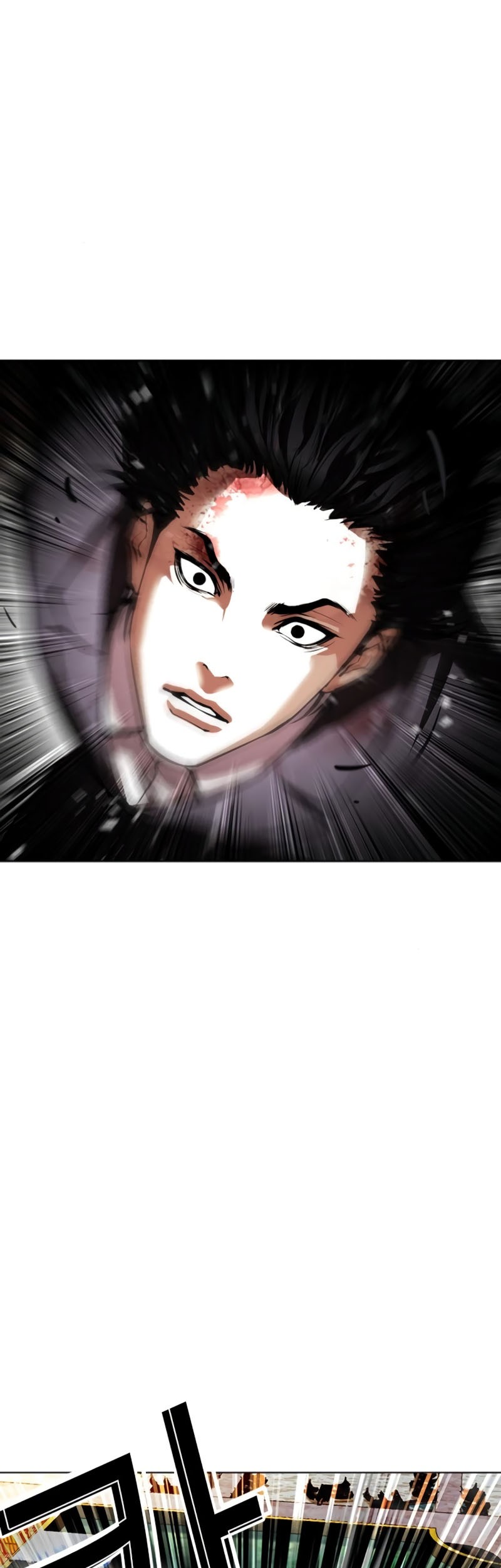 Lookism Bab 550 halaman 13