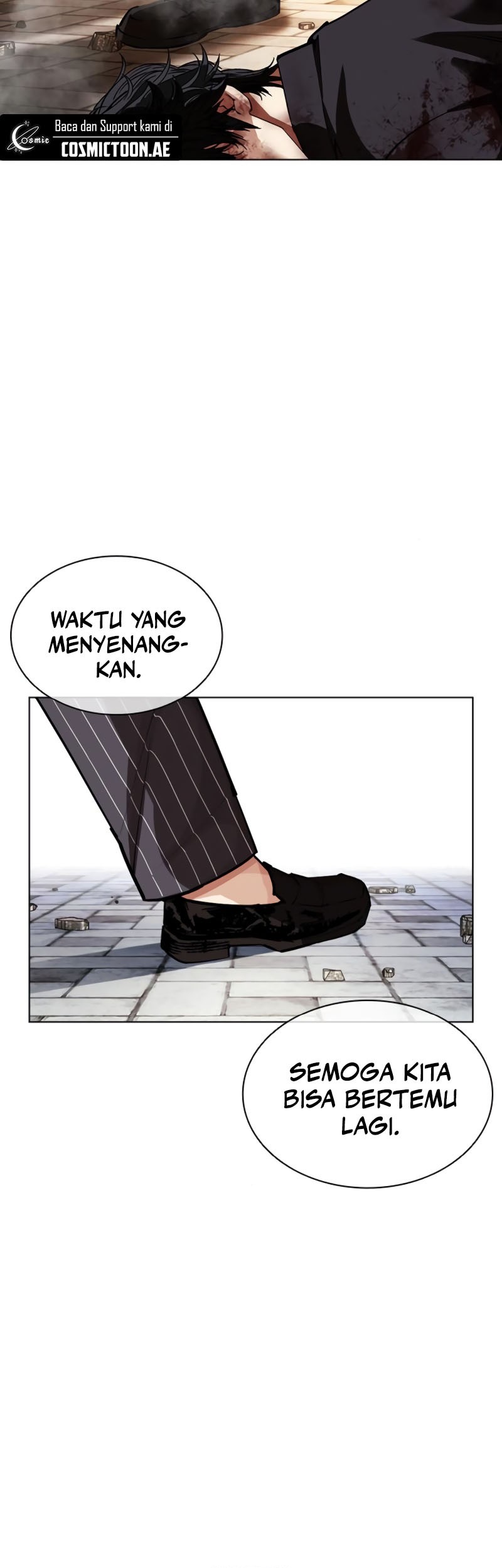 Lookism Bab 550 halaman 17