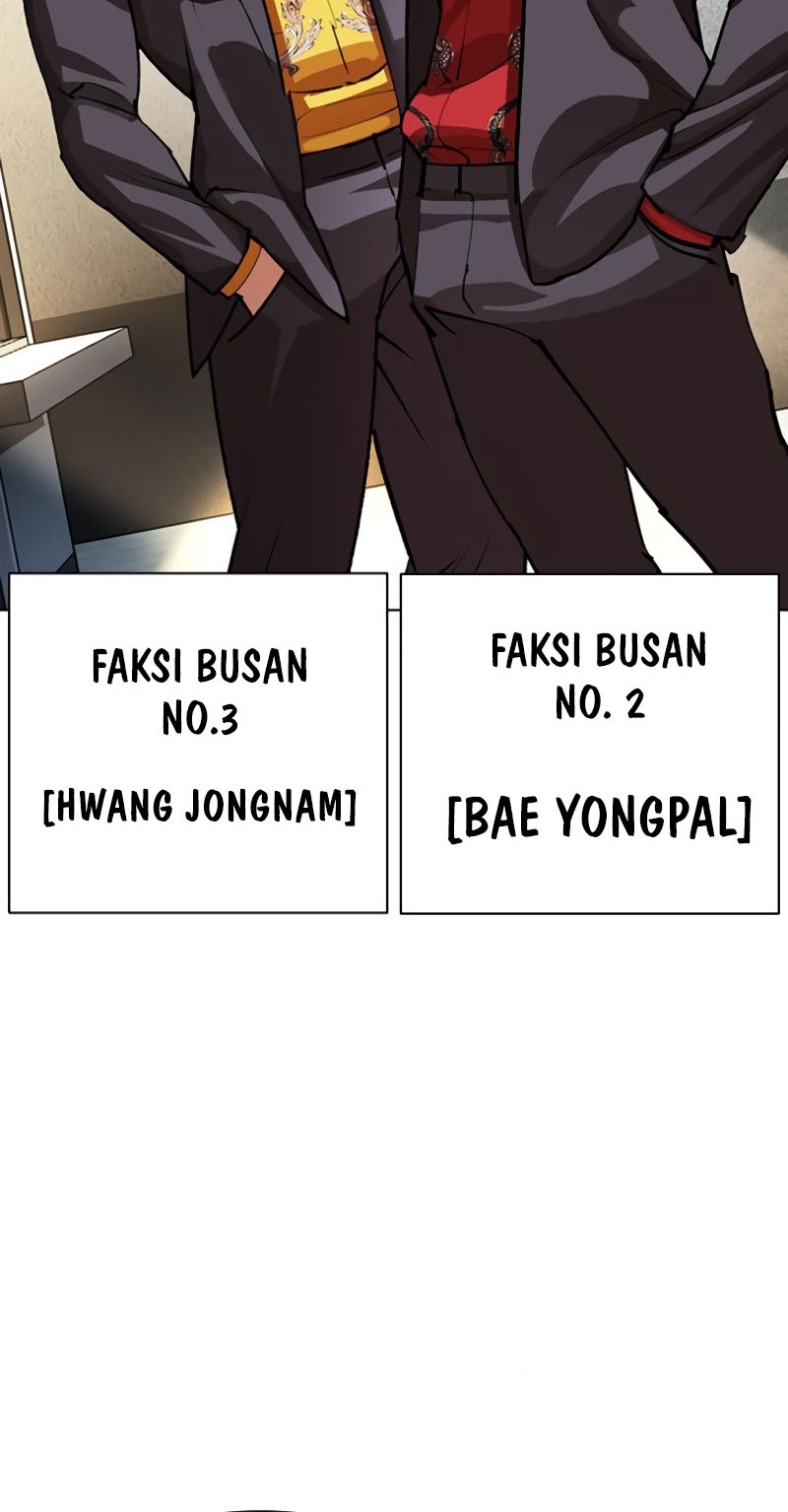 Lookism Bab 550 halaman 20