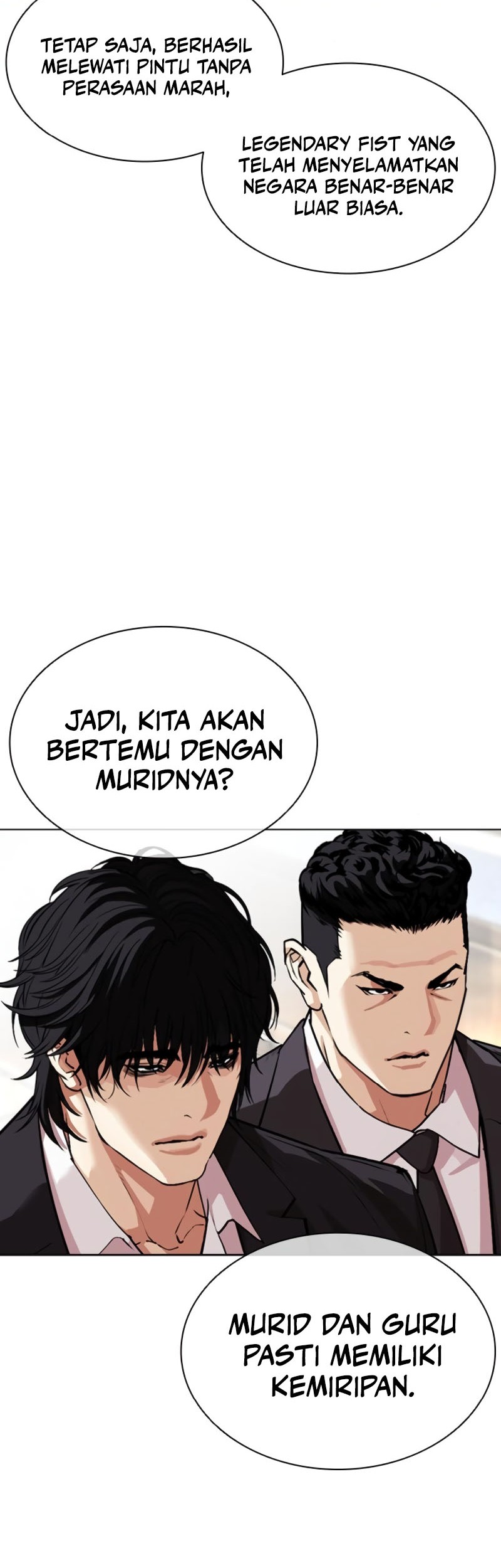 Lookism Bab 550 halaman 26