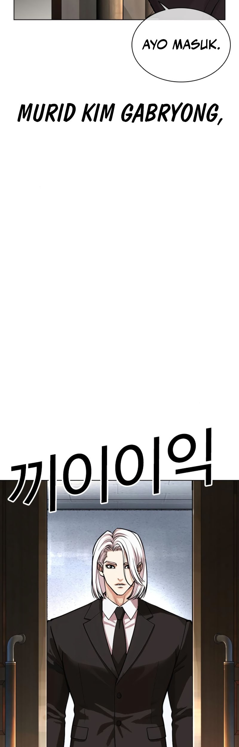 Lookism Bab 550 halaman 29