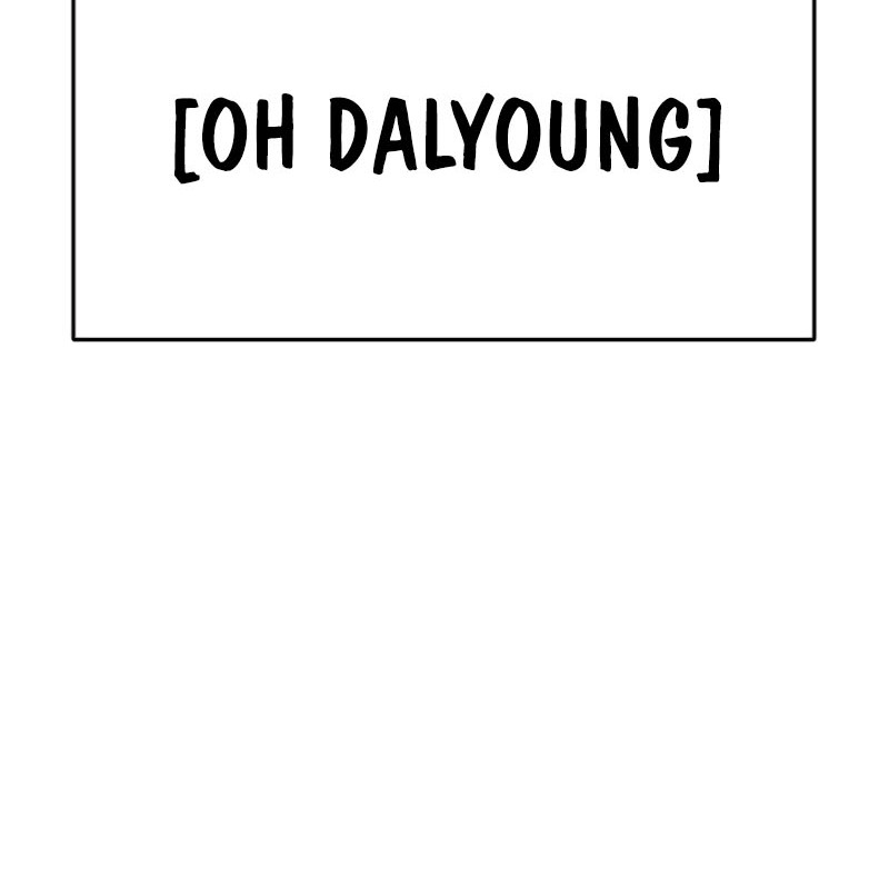 Lookism Bab 550 halaman 32