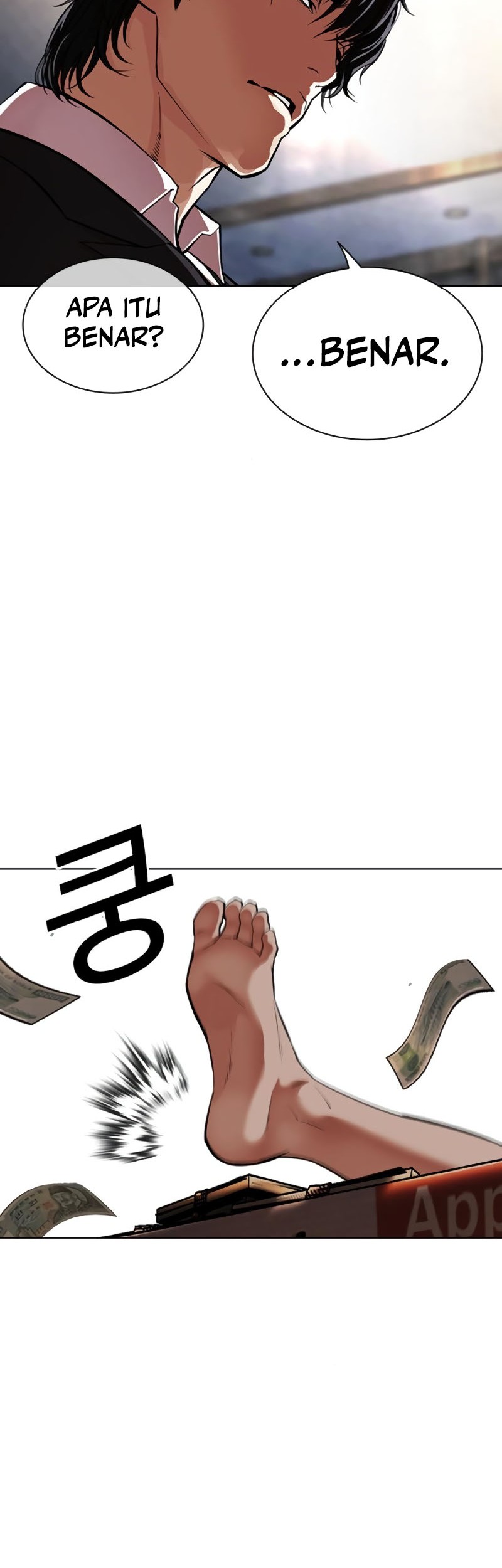 Lookism Bab 550 halaman 36
