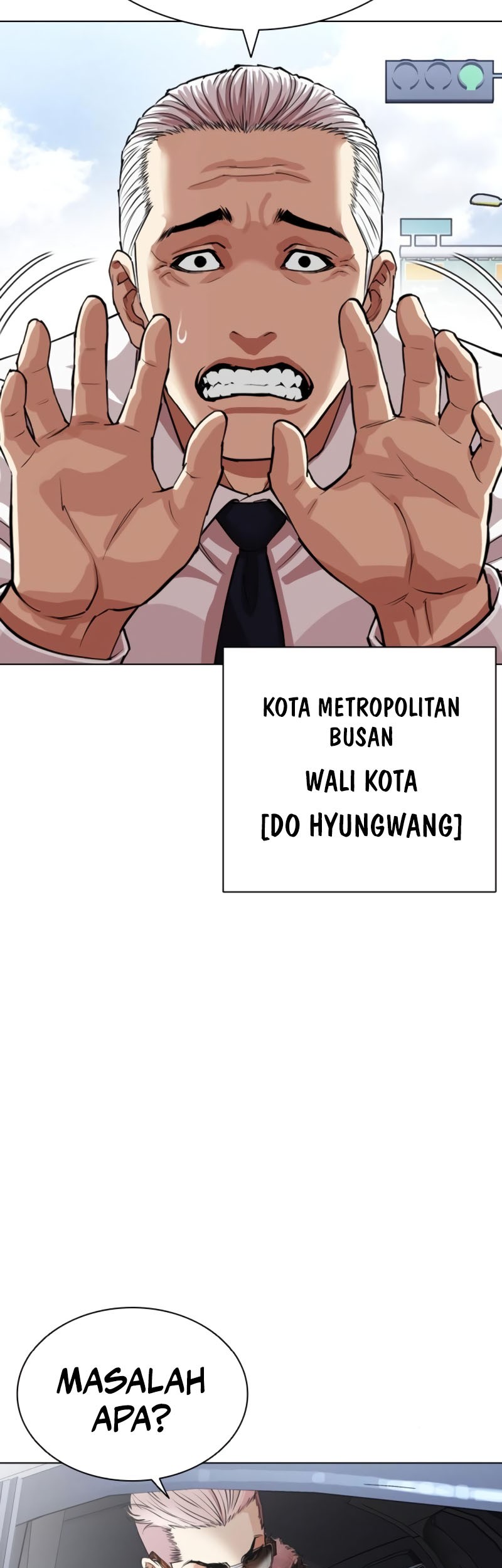 Lookism Bab 550 halaman 49