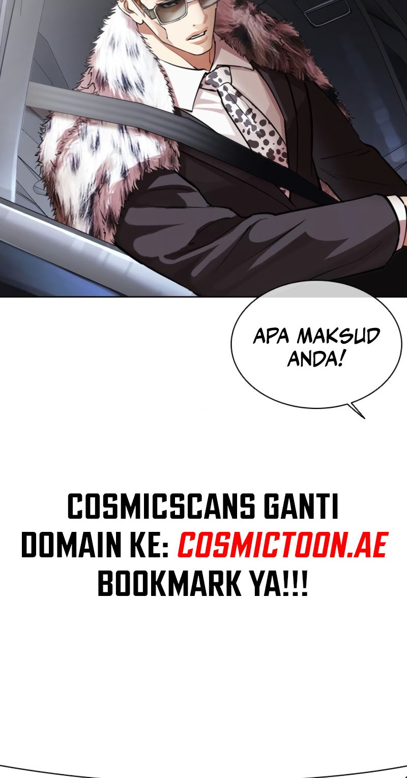 Lookism Bab 550 halaman 50