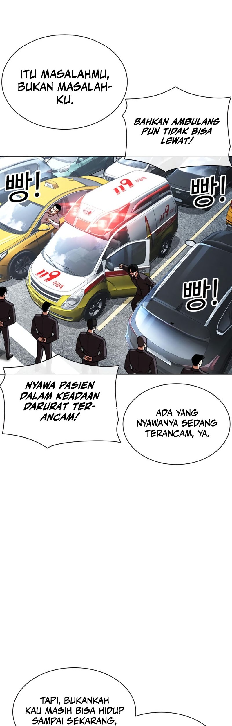 Lookism Bab 550 halaman 52