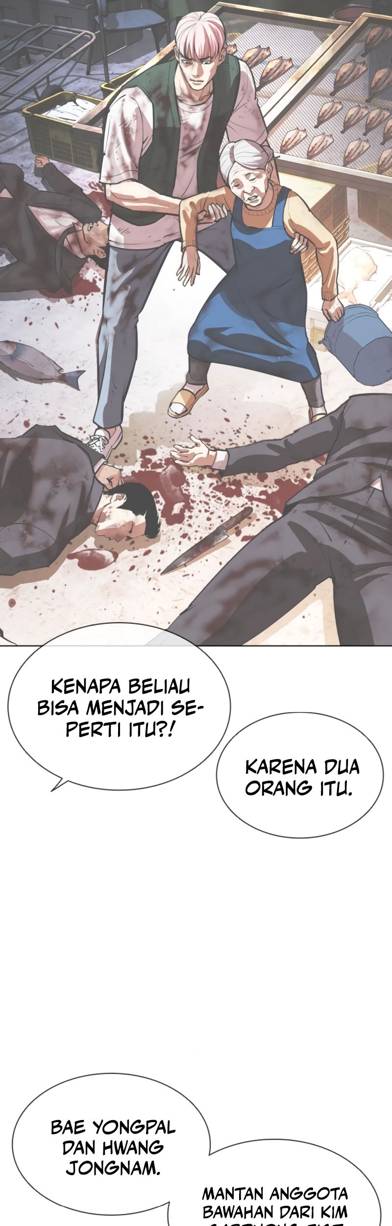 Lookism Bab 550 halaman 57