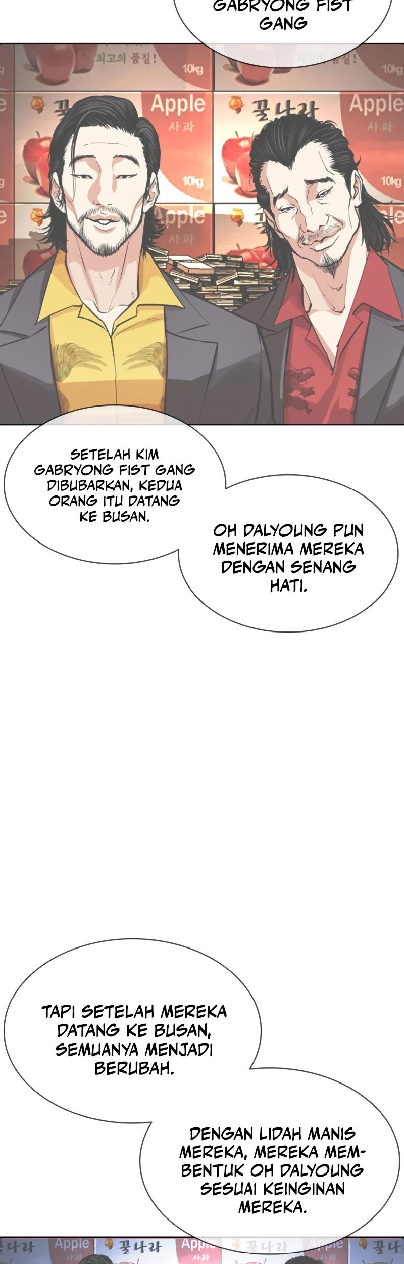 Lookism Bab 550 halaman 58