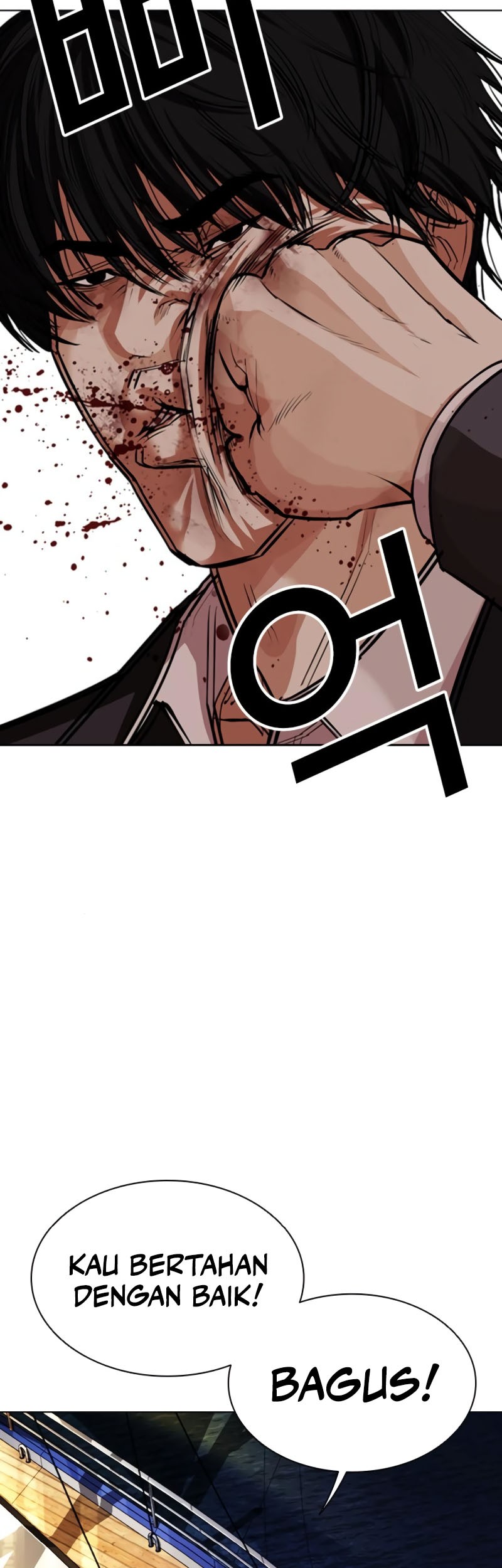 Lookism Bab 550 halaman 61