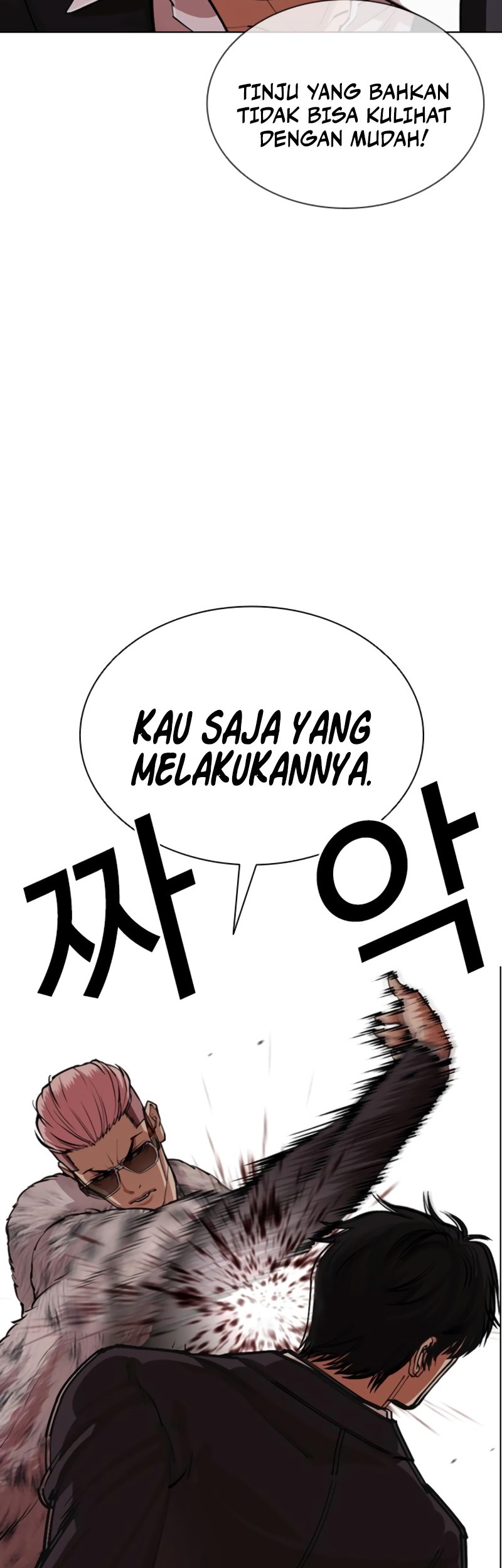 Lookism Bab 550 halaman 64