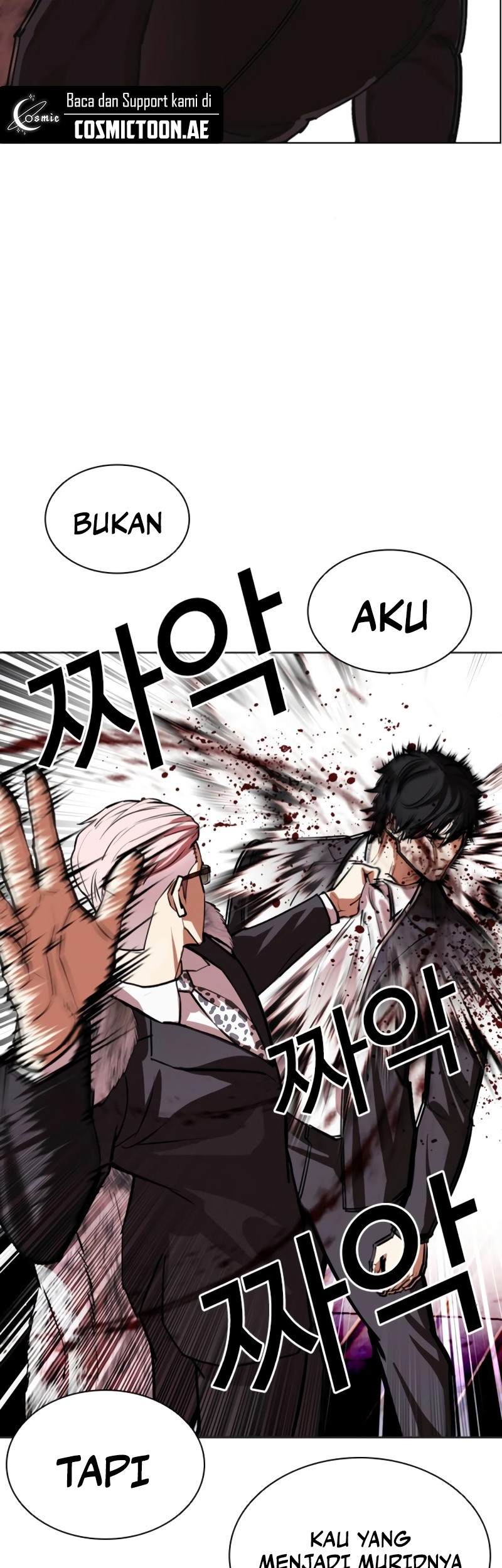 Lookism Bab 550 halaman 65