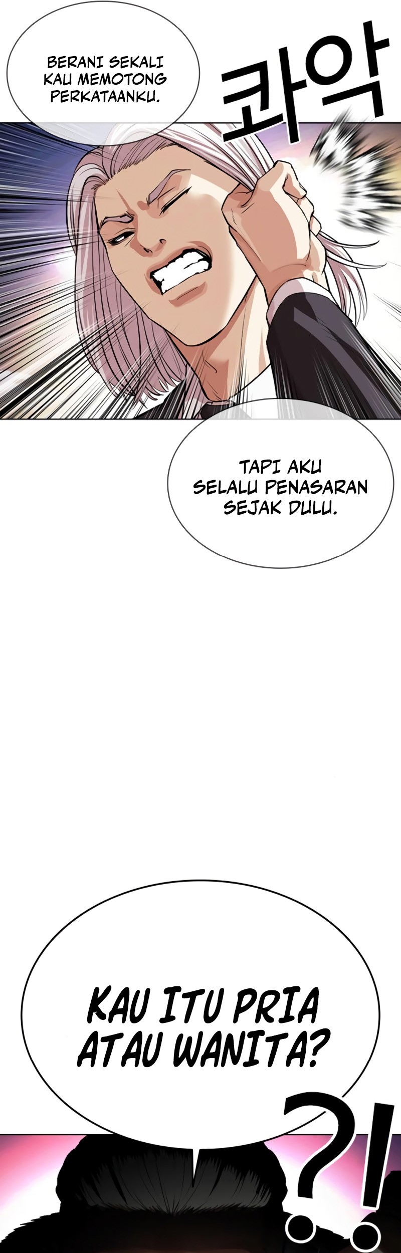 Lookism Bab 550 halaman 69