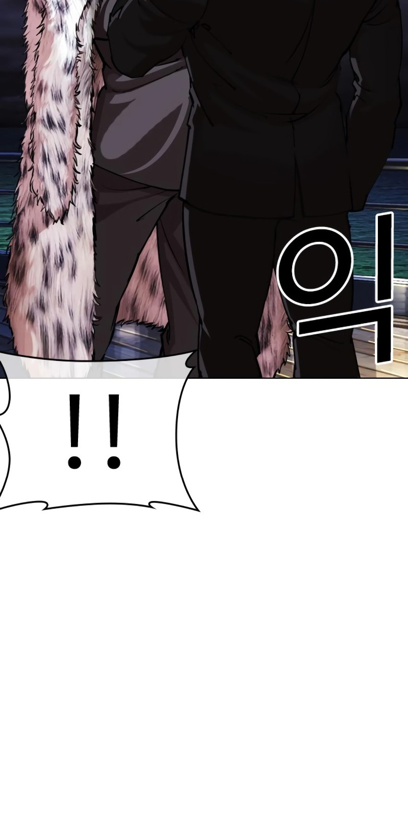 Lookism Bab 550 halaman 74