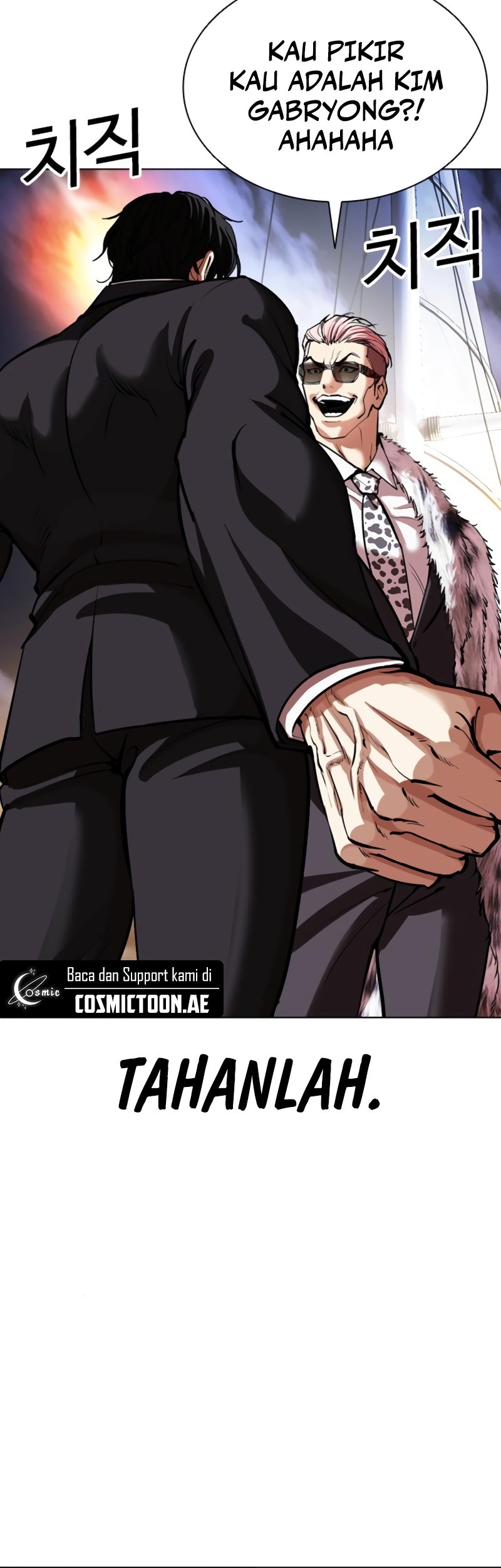 Lookism Bab 550 halaman 77