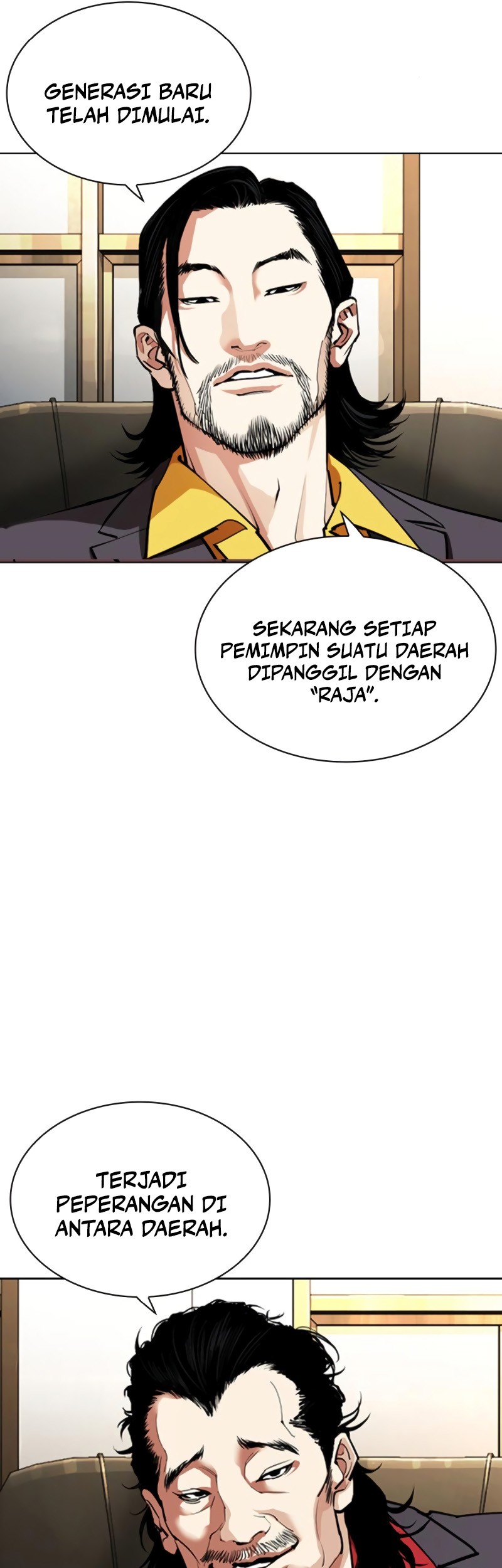 Lookism Bab 550 halaman 81